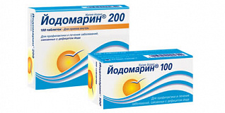 Инструкция по применению Йодомарин 200 (таблетки): описание, состав, ФТГ, МНН Инструкция по применению Йодомарин 200 (таблетки): описание, состав, ФТГ, МНН