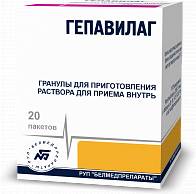 Инструкция по применению Гепавилаг (гранулы): описание, состав, ФТГ, МНН Инструкция по применению Гепавилаг (гранулы): описание, состав, ФТГ, МНН