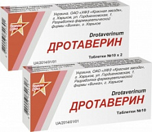 Инструкция по применению Дротаверин Лекфарм (раствор): описание, состав, ФТГ, МНН Инструкция по применению Дротаверин Лекфарм (раствор): описание, состав, ФТГ, МНН