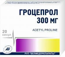 Инструкция по применению Гроцепрол (капсулы): описание, состав, ФТГ, МНН Инструкция по применению Гроцепрол (капсулы): описание, состав, ФТГ, МНН