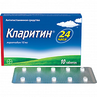 Инструкция по применению Кларитин таблетки (таблетки): описание, состав, ФТГ, МНН Инструкция по применению Кларитин таблетки (таблетки): описание, состав, ФТГ, МНН
