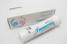 Инструкция по применению Гинекотекс (Таблетки вагинальные): описание, состав, ФТГ, МНН Инструкция по применению Гинекотекс (Таблетки вагинальные): описание, состав, ФТГ, МНН