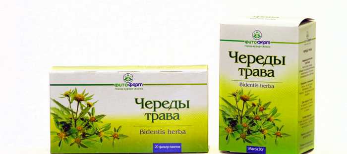 Череда
