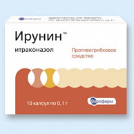 Инструкция по применению Ирунин (капсулы): описание, состав, ФТГ, МНН Инструкция по применению Ирунин (капсулы): описание, состав, ФТГ, МНН