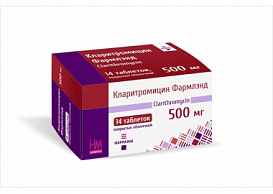 Инструкция по применению Кларитромицин фармлэнд (таблетки): описание, состав, ФТГ, МНН Инструкция по применению Кларитромицин фармлэнд (таблетки): описание, состав, ФТГ, МНН