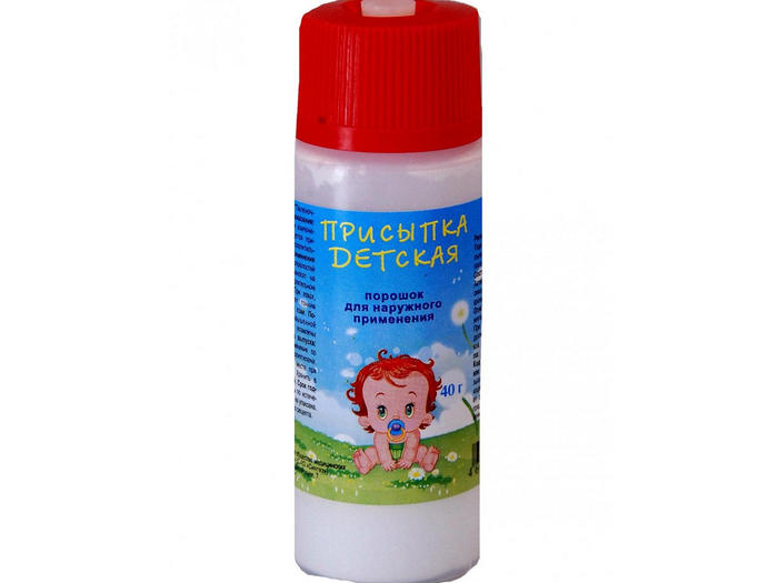 Детская присыпка