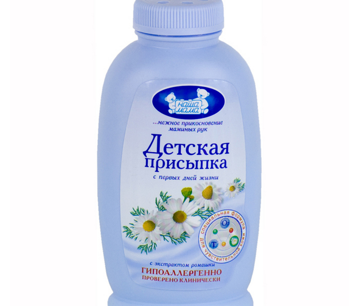 Детская присыпка