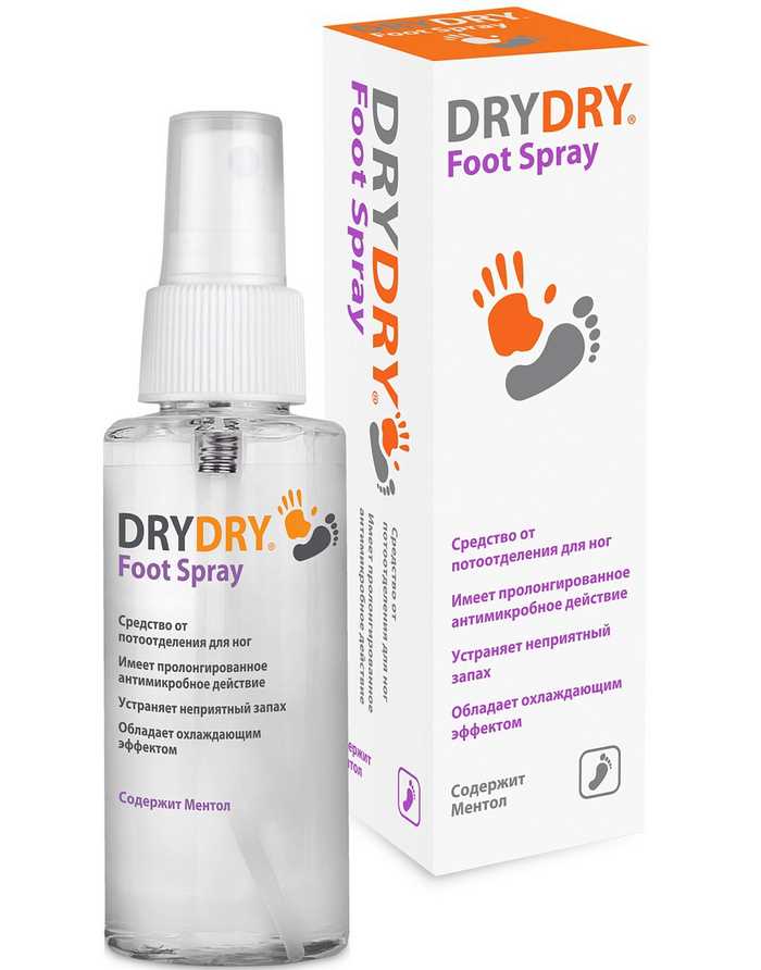 Dry Dry