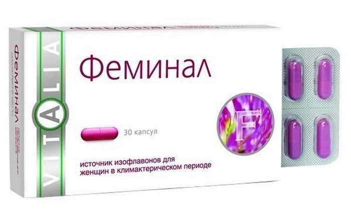 Феминал
