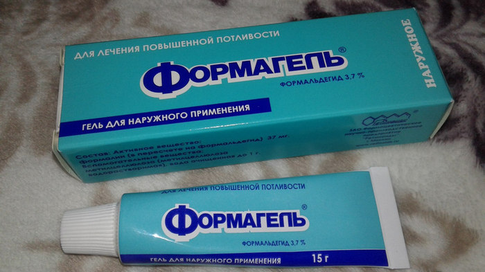 Формагель