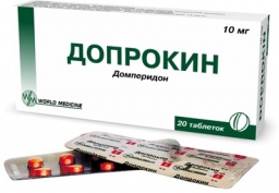Инструкция по применению Допрокин (таблетки): описание, состав, ФТГ, МНН Инструкция по применению Допрокин (таблетки): описание, состав, ФТГ, МНН