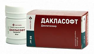 Инструкция по применению Дакласофт (таблетки): описание, состав, ФТГ, МНН Инструкция по применению Дакласофт (таблетки): описание, состав, ФТГ, МНН