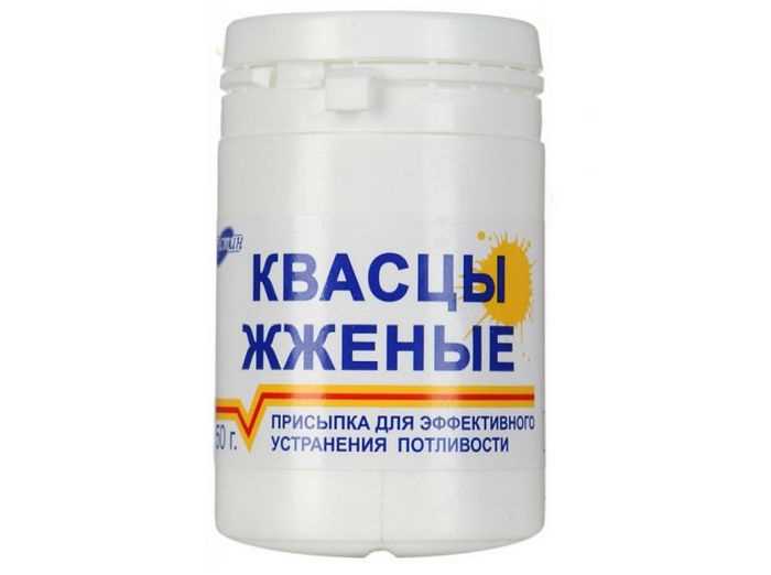 Квасцы жженые от пота