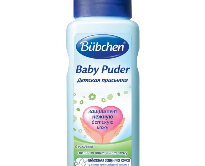 Немецкий Bübchen