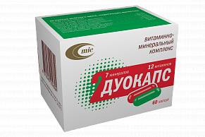 Инструкция по применению Дуокапс (капсулы): описание, состав, ФТГ, МНН Инструкция по применению Дуокапс (капсулы): описание, состав, ФТГ, МНН