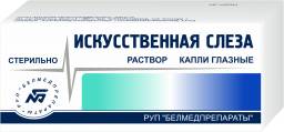 Инструкция по применению Искусственная слеза (капли): описание, состав, ФТГ, МНН Инструкция по применению Искусственная слеза (капли): описание, состав, ФТГ, МНН