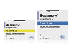 Инструкция по применению Дормикум (раствор): описание, состав, ФТГ, МНН Инструкция по применению Дормикум (раствор): описание, состав, ФТГ, МНН