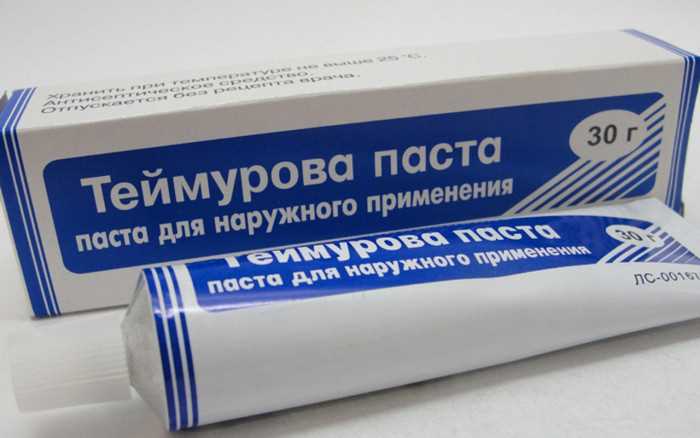 Теймурова паста