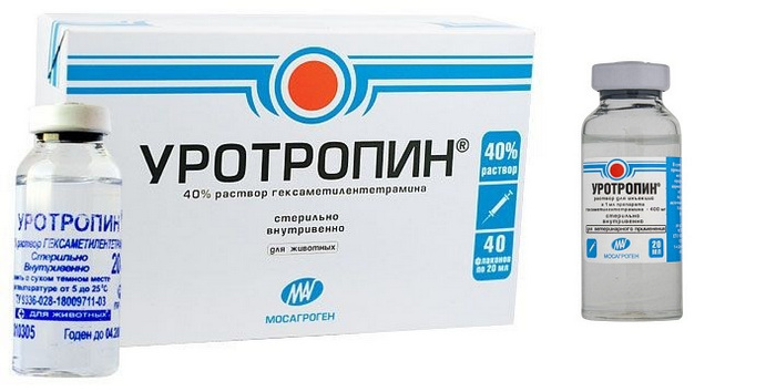 Уротропин