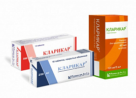 Инструкция по применению Кларикар 500 мг (порошок): описание, состав, ФТГ, МНН Инструкция по применению Кларикар 500 мг (порошок): описание, состав, ФТГ, МНН
