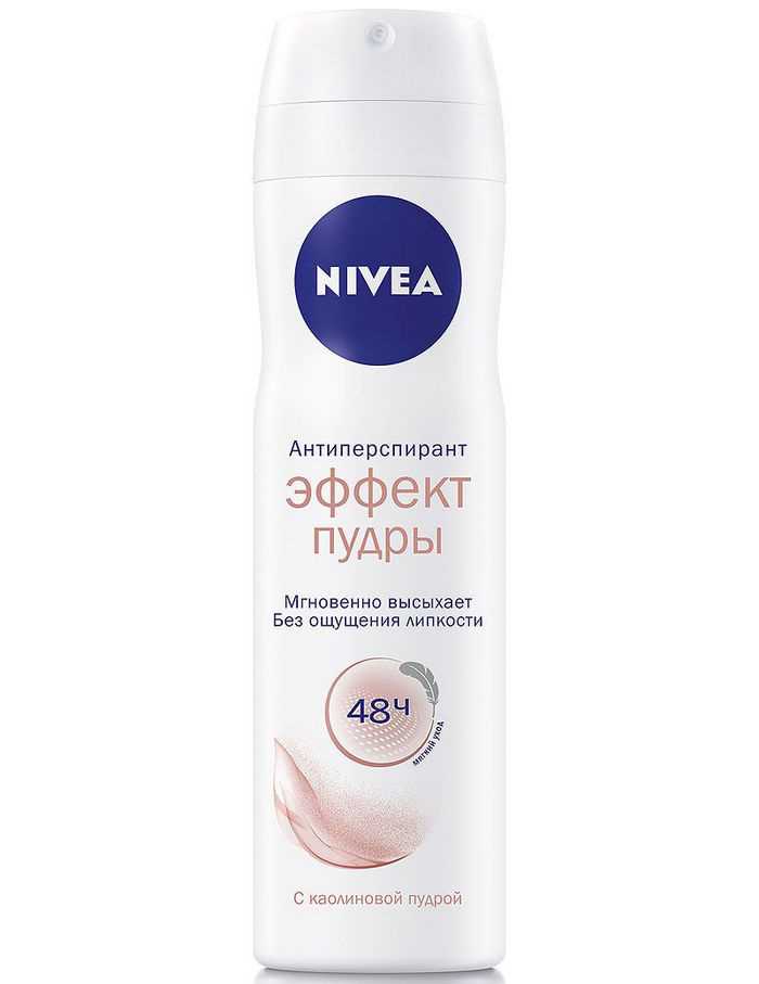 дезодорант – пудра
