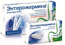Инструкция по применению Энтерожермина (раствор): описание, состав, ФТГ, МНН Инструкция по применению Энтерожермина (раствор): описание, состав, ФТГ, МНН