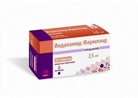 Инструкция по применению Индапамид Фармлэнд (таблетки): описание, состав, ФТГ, МНН Инструкция по применению Индапамид Фармлэнд (таблетки): описание, состав, ФТГ, МНН