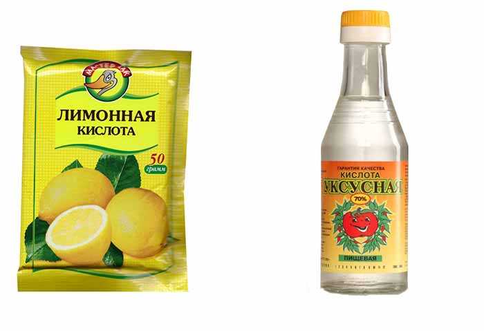 Уксус и лимонная кислота