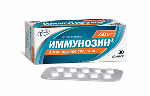 Инструкция по применению Иммунозин 250 мг (раствор): описание, состав, ФТГ, МНН Инструкция по применению Иммунозин 250 мг (раствор): описание, состав, ФТГ, МНН