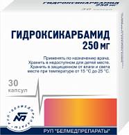Инструкция по применению Гидроксикарбамид (капсулы): описание, состав, ФТГ, МНН Инструкция по применению Гидроксикарбамид (капсулы): описание, состав, ФТГ, МНН