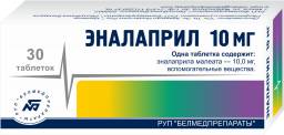 Инструкция по применению Эналаприл (Лиофилизированный порошок для приготовления раствора для инфузий): описание, состав, ФТГ, МНН Инструкция по применению Эналаприл (Лиофилизированный порошок для приготовления раствора для инфузий): описание, состав, ФТГ, МНН