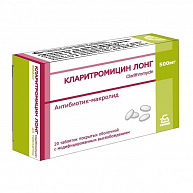 Инструкция по применению Кларитромицин Лонг (таблетки): описание, состав, ФТГ, МНН Инструкция по применению Кларитромицин Лонг (таблетки): описание, состав, ФТГ, МНН