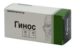 Инструкция по применению Гинос (таблетки, покрытые оболочкой): описание, состав, ФТГ, МНН Инструкция по применению Гинос (таблетки, покрытые оболочкой): описание, состав, ФТГ, МНН