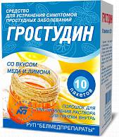 Инструкция по применению Гростудин (порошок): описание, состав, ФТГ, МНН Инструкция по применению Гростудин (порошок): описание, состав, ФТГ, МНН