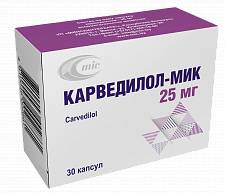 Инструкция по применению Карведилол-мик (капсулы): описание, состав, ФТГ, МНН Инструкция по применению Карведилол-мик (капсулы): описание, состав, ФТГ, МНН