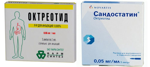 Аналог соматостатина Аналог соматостатина - Сандостатин