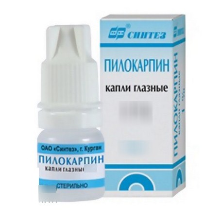 пилокарпин
