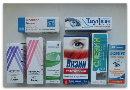 глазные капли 1