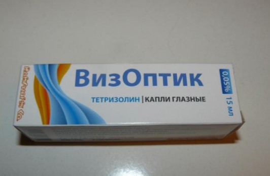 визоптик